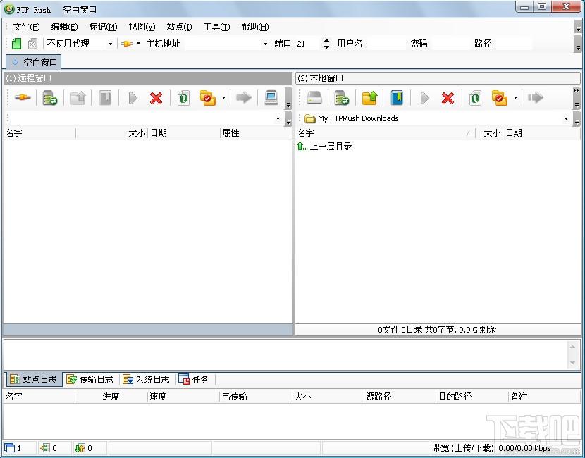 FTPRush,FTPRush下载