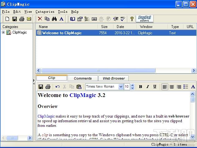 Code Manager(代码总管) 001,Code Manager,Code Manager代码总管,ClipMagic