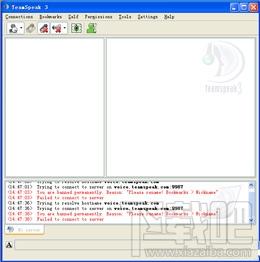 TeamSpeak,TeamSpeak下载,TeamSpeak官方下载