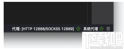 LightProxy下载,网络抓包