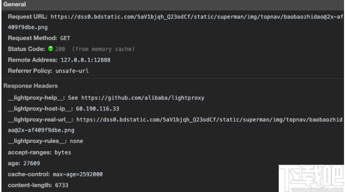 LightProxy下载,网络抓包