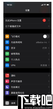 LightProxy下载,网络抓包