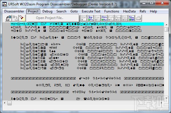 w32dasm_mod,w32dasm,静态反汇编工具,w32dasm下载