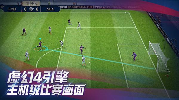 实况足球单机手机版下载,实况足球,足球游戏