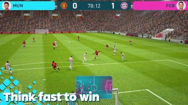 pitch clash中文版下载,pitchclash,足球手游