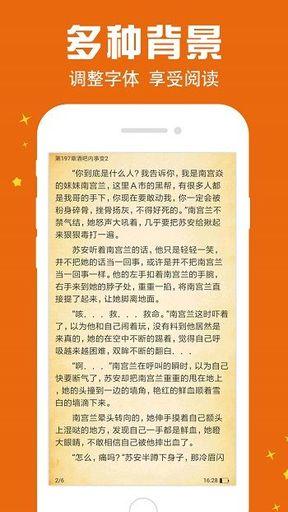 幽兰书城手机版下载,幽兰书城,书城app,电子书app
