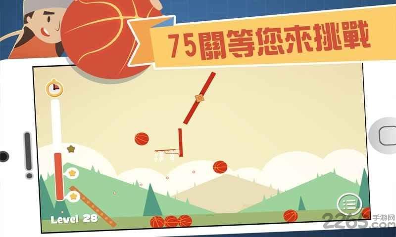 难球迷阵(hoopspuzzler)手机版下载,难球迷阵,体育游戏,篮球游戏,休闲游戏