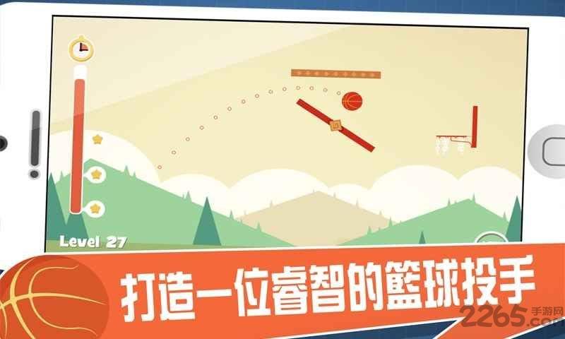 难球迷阵(hoopspuzzler)手机版下载,难球迷阵,体育游戏,篮球游戏,休闲游戏