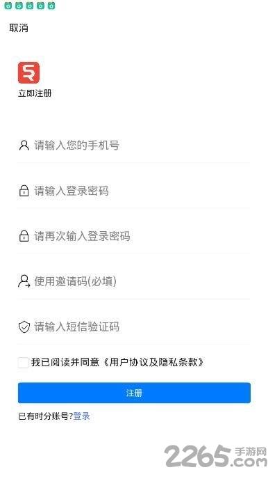 时分阅读手机版下载,时分阅读,资讯app,赚钱app