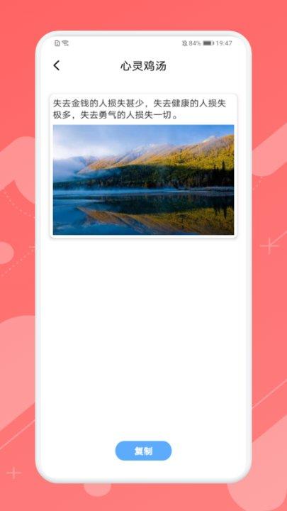书单必看助手最新版下载,书单必看助手,书单app