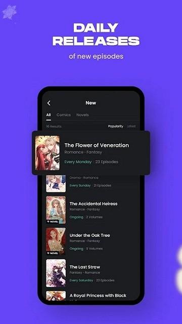 manta官方版下载,manta,漫画app,阅读app